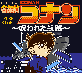 Meitantei Konan: Norowareta Kouro screenshot 3 for GameBoy Color